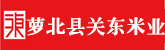 操逼网站入口。